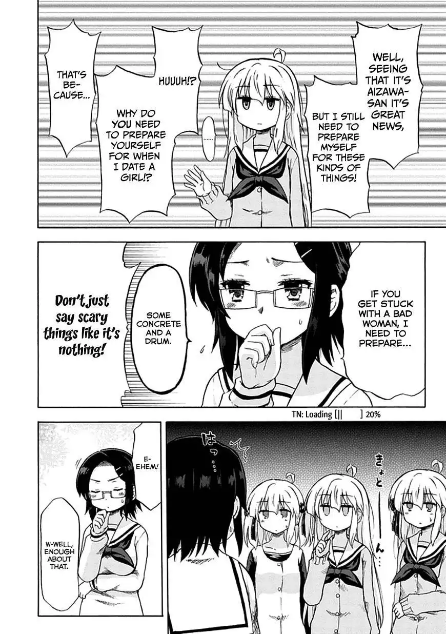 Aizawa-san Zoushoku Chapter 7 5